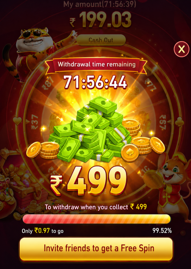 FN7 Lucky Spin referral bonus system inviting friends for extra spins