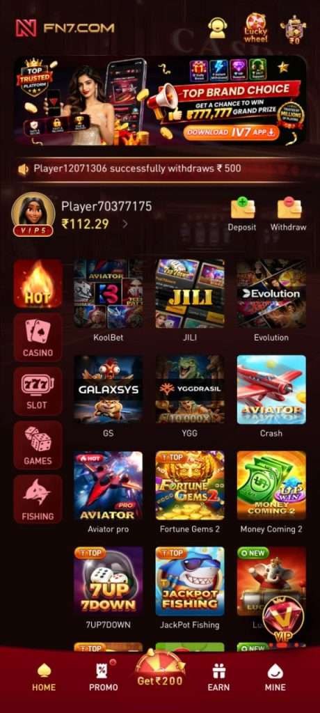 Latest FN7 Game Update Layout
